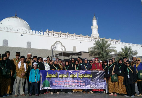 dtt umrah, jadwal umroh 2017, biaya umroh 2017, travel umroh, paket umroh, paket umroh murah, paket umroh murah 2017
